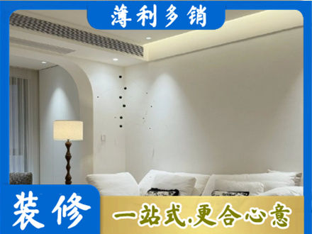 娄底本地吊顶装修