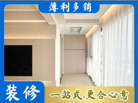 娄底本地现代轻奢装修