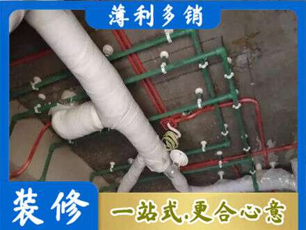 娄底专业厨房水电改造