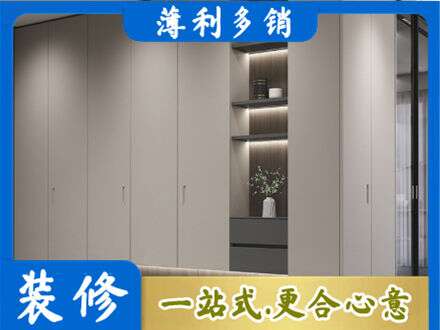 娄底电视柜定制