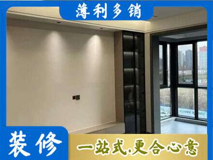 娄底定制电视柜